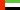 UAE